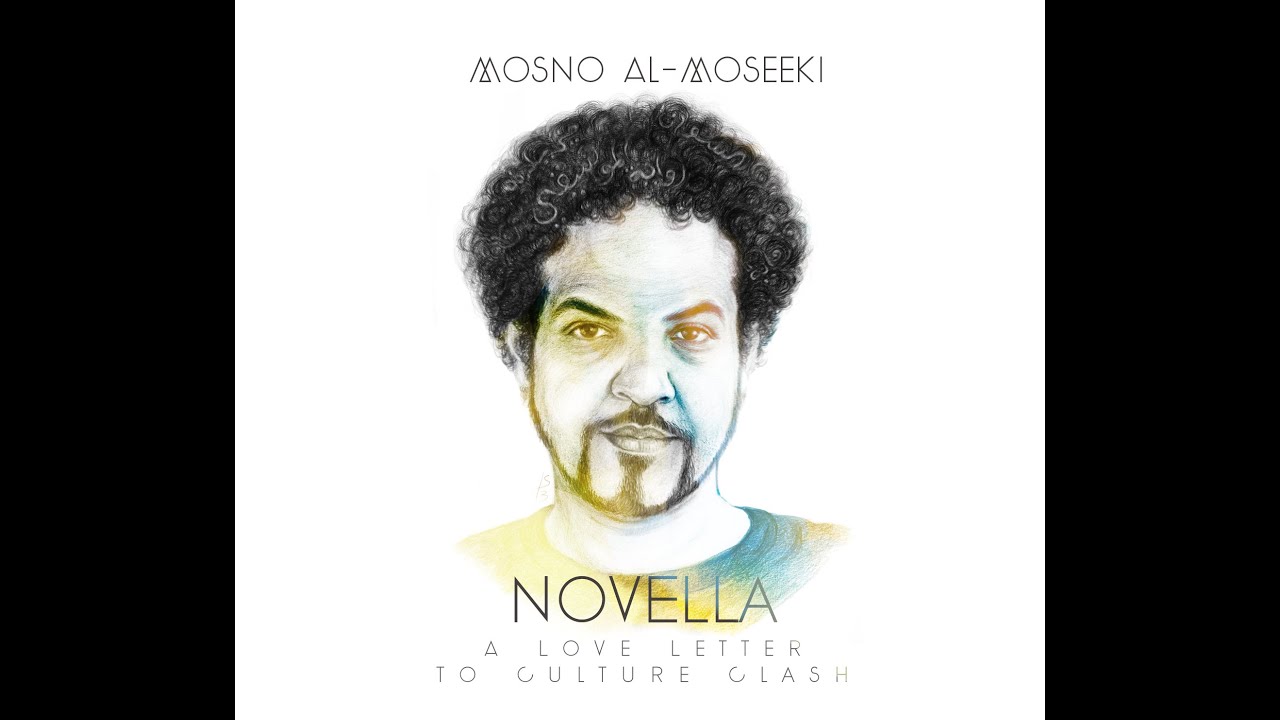 Shukran My Totem by Mosno Al-Moseeki  [Official Music Video]