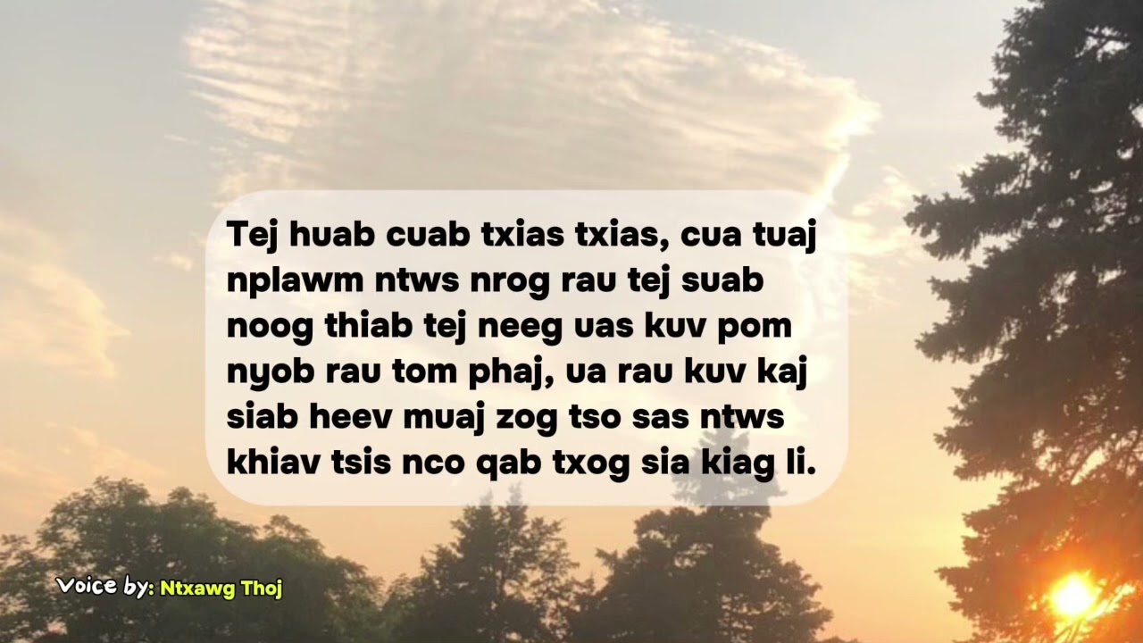 Rdg Hmong-Thaum Sawv Ntxov Huab Cuab Zoo