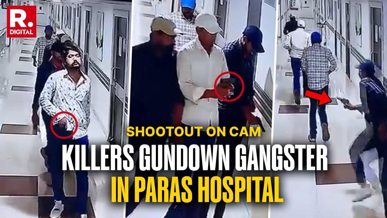 Shootout At Patna&rsquo;s Paras Hospital Caught On CCTV, Under-Treatment Gangster Shot Dead