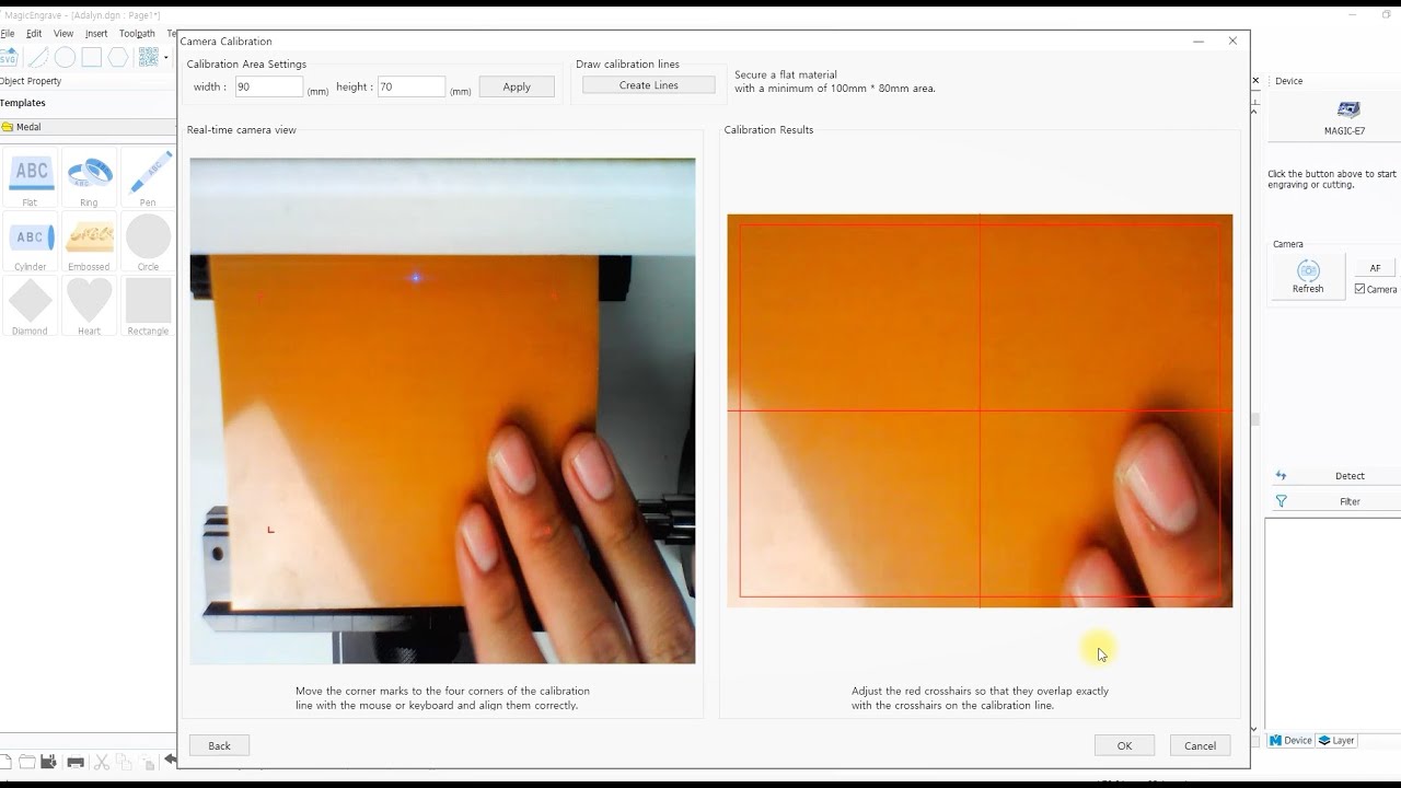[MAGIC-E7] Camera Calibration
