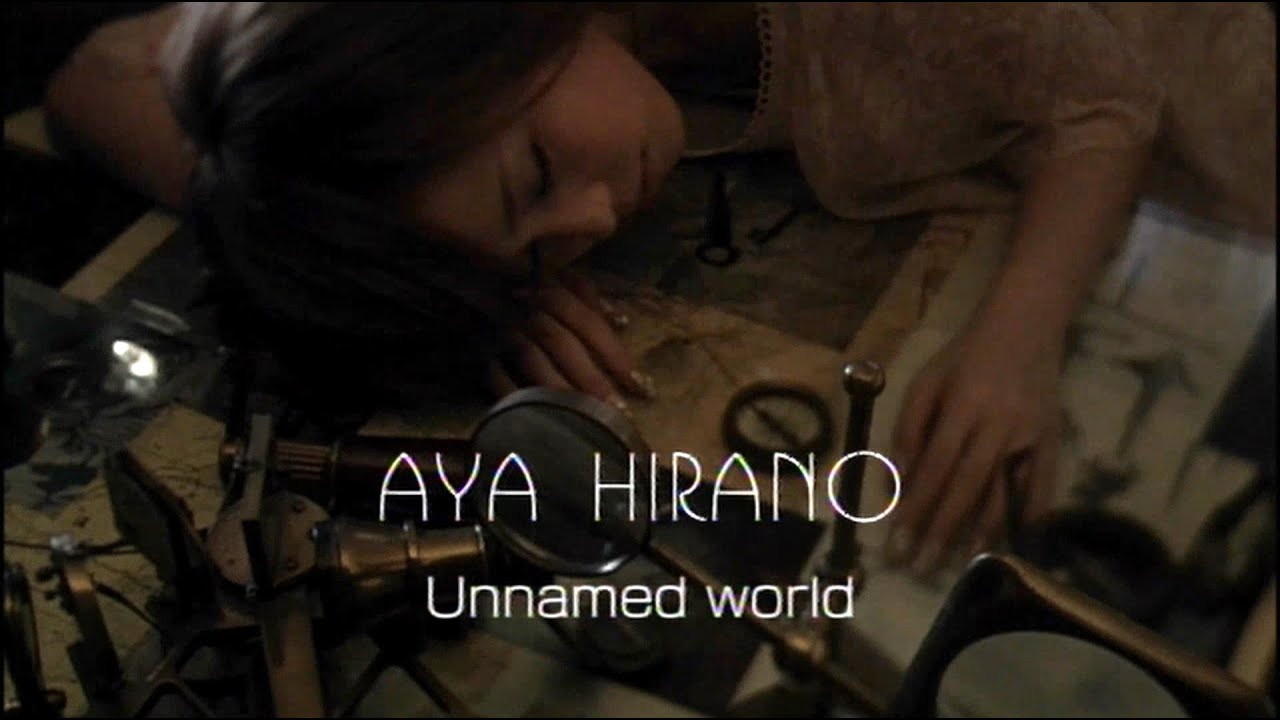平野 綾「Unnamed world」Music Video full size-TVアニメ『二十面相の娘』エンディングテーマ