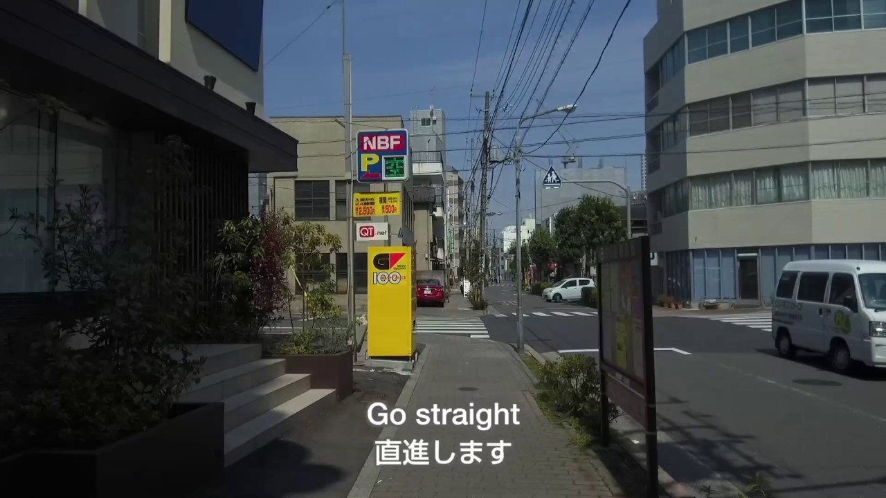 赤門会日本語学校 本校までの道案内＠JR山手線日暮里駅ルート
