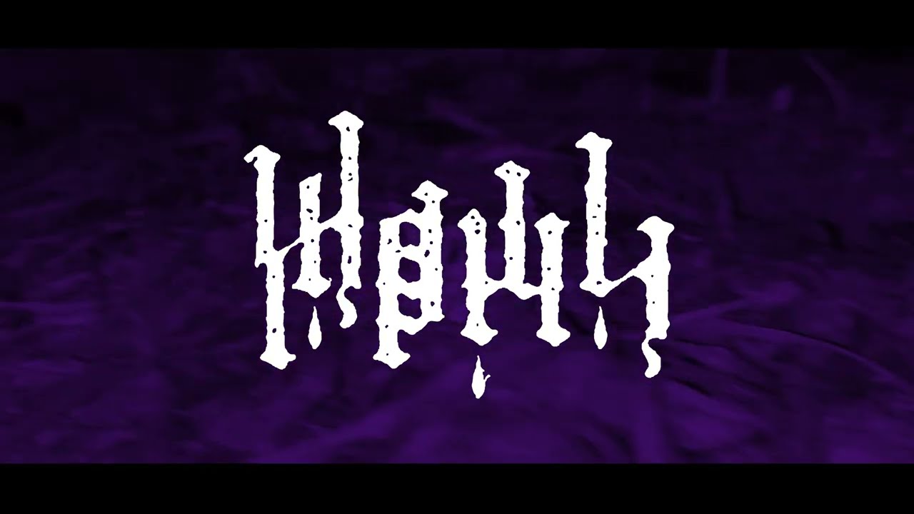 Howl - The Last Recluse (Lyric Video)
