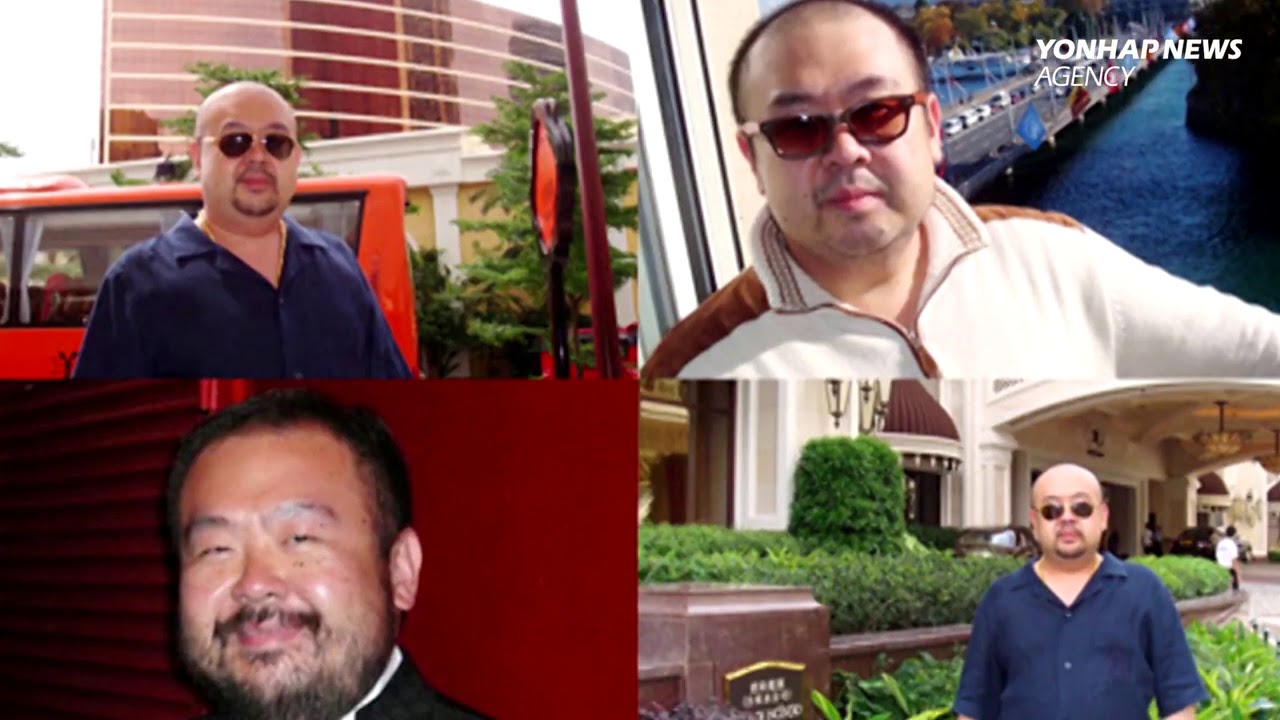 Who was Kim Jong nam and why was he assassinated || North Korea Documentary