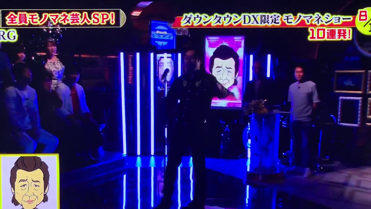 RG 『ロード』面白すぎる‼️