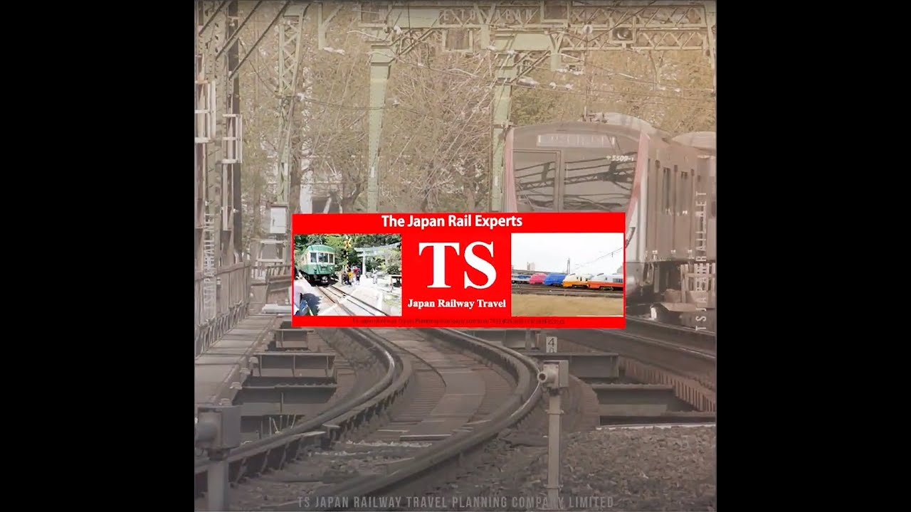 Introducing TS Japan Rail (Feb 2022)