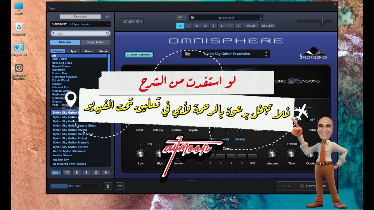 this app has been blocked for your protection Omnisphere 2 & Update soundsources