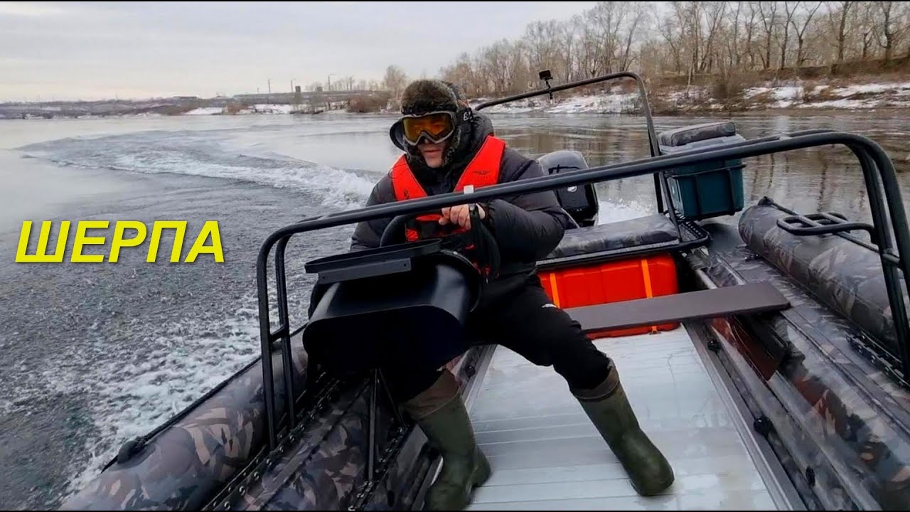 СВЕЖО! ЭЛЕКТРО ШЕРПА с MERCURY 40 JET 60 л.с. ПВХ водометная лодка ВЫДРА.