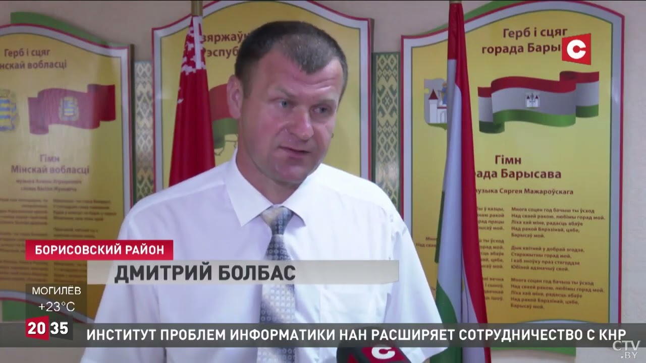 Новое кадетское училище в Борисовском районе примет 140 учеников
