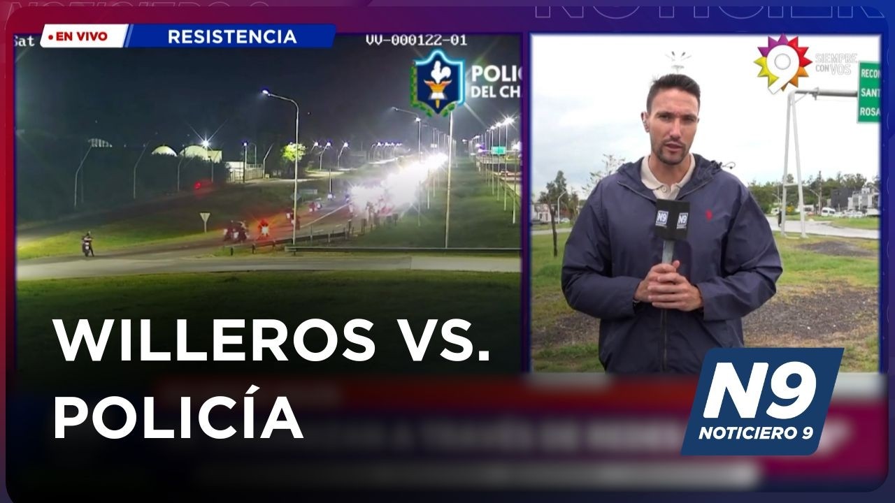 WILLEROS VS  POLICÍA