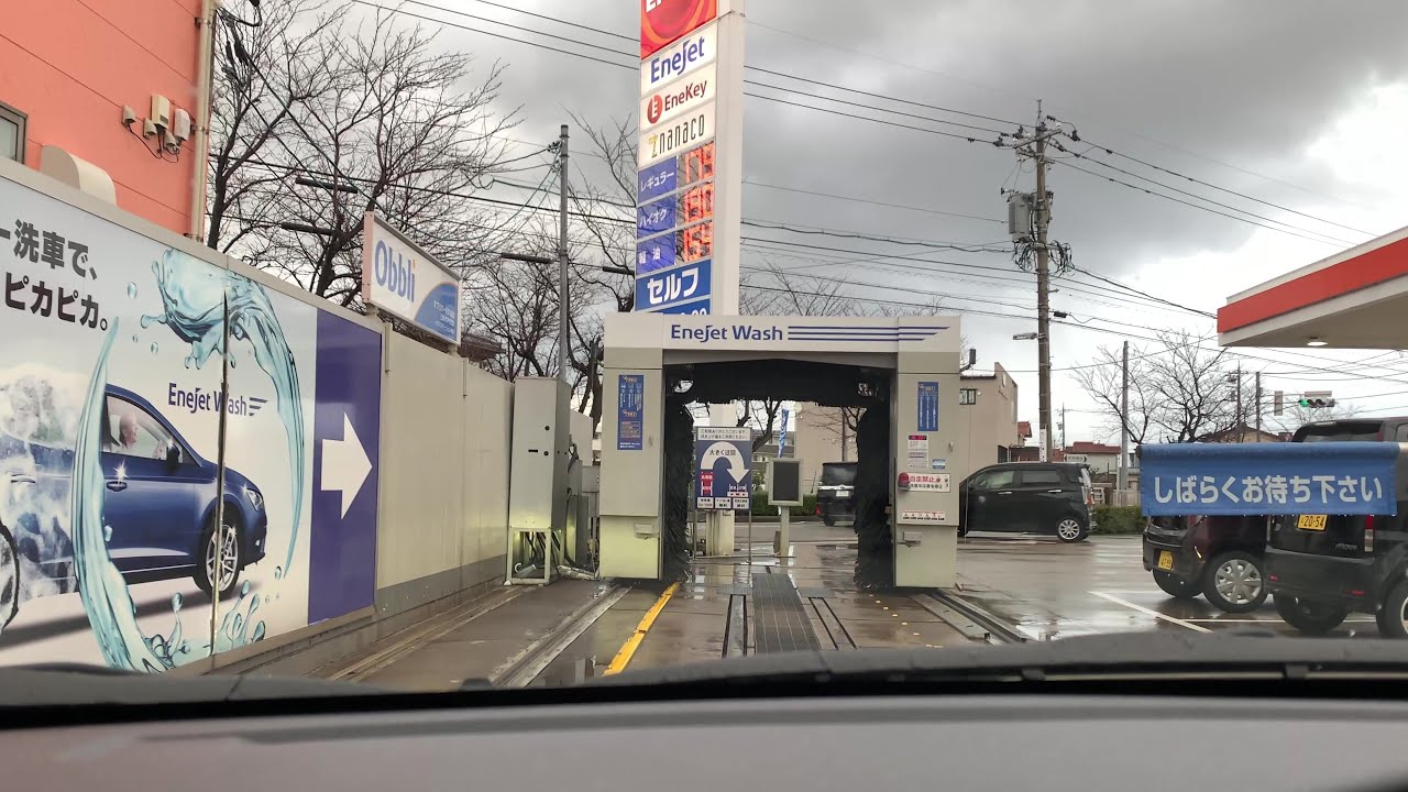 【4K洗車】ダイフク洗車機　アヴァンテ（Enejet）