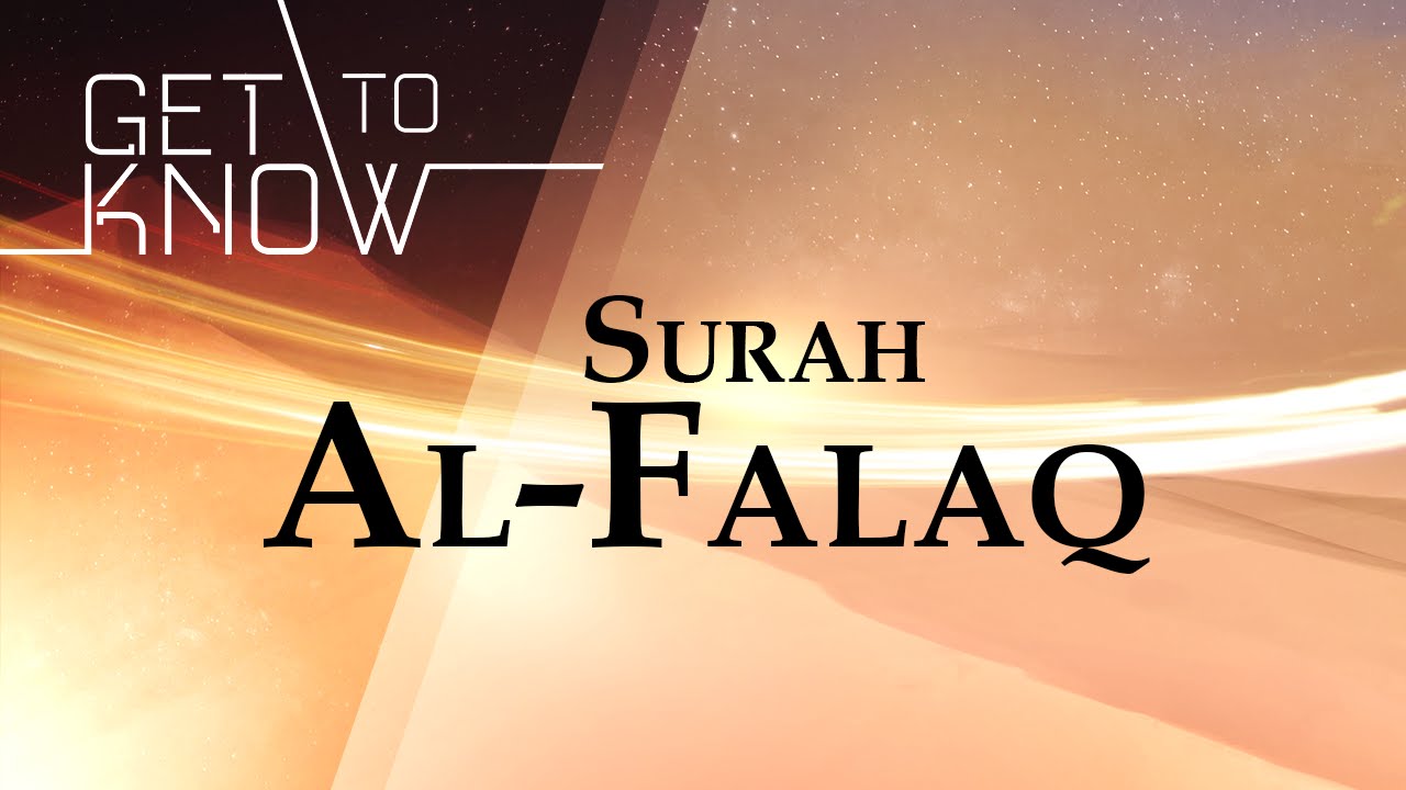 GET TO KNOW: Ep. 28 - Surah Al-Falaq - Nouman Ali Khan
