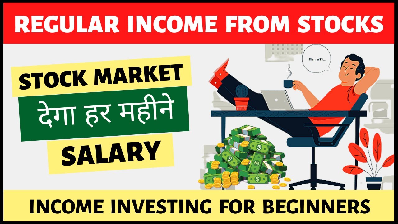 Regular Income from Stocks | Dividend Investing for Beginners