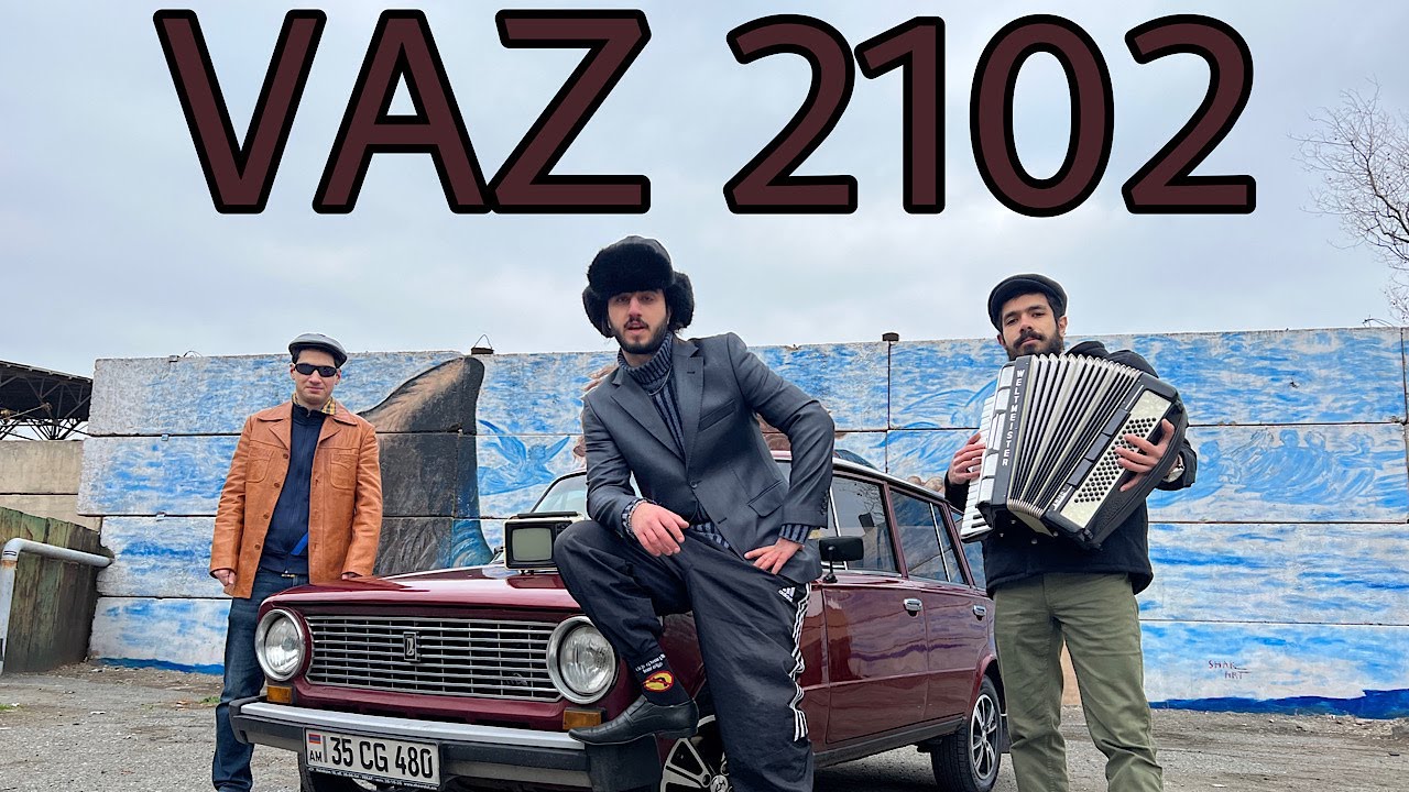 Սովետական Maybach - VAZ 2102