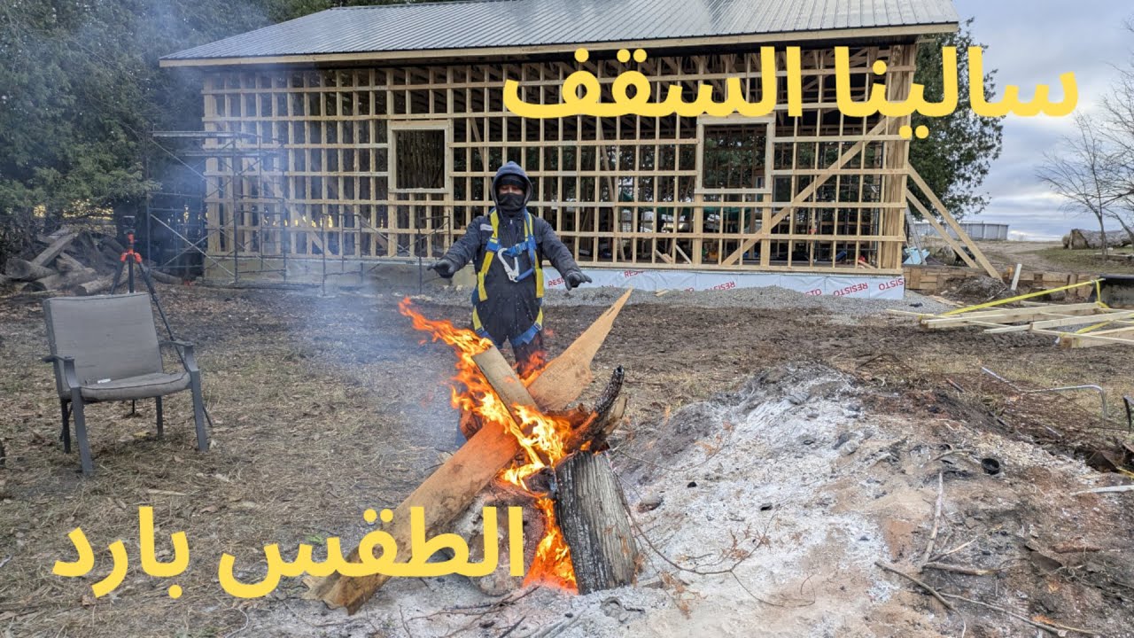 سالينا السقف ديال الكراج الخدمة متقونة