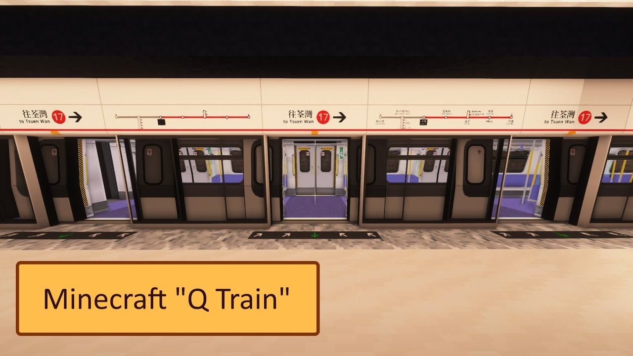 [MTR Mod] 