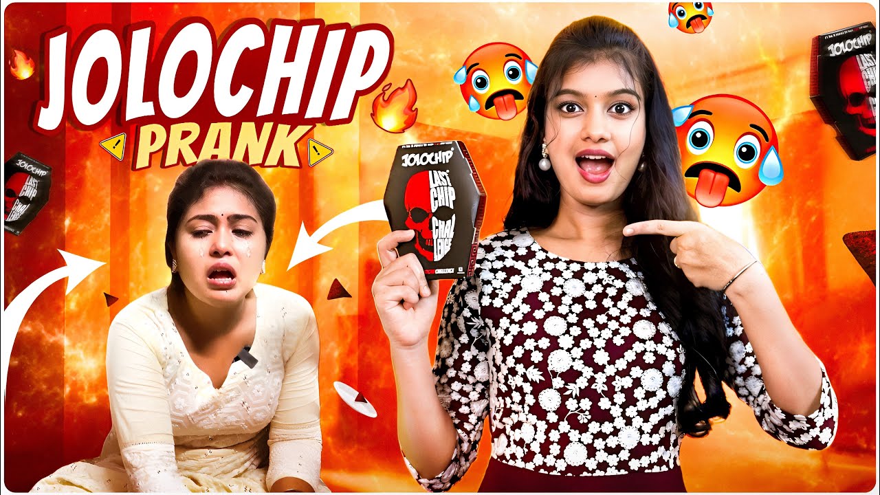 Jolochip নিয়ে বৌদির সাথে মজা করলাম😜 বৌদি কেঁদে ফেললো🥺 Priya Mitra