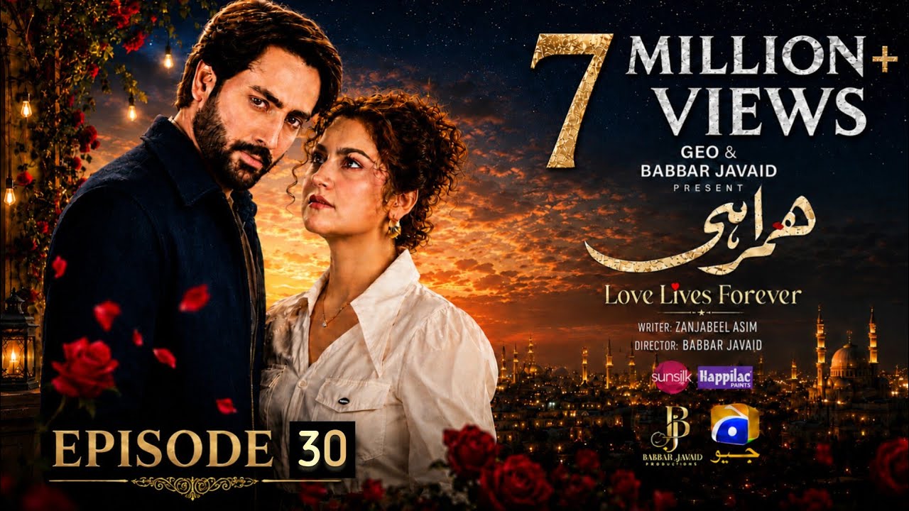 Humrahi Episode 30 Promo | Humrahi Episode 30 Teaser | Humrahi Episode 30 | Dramaverse Reviews