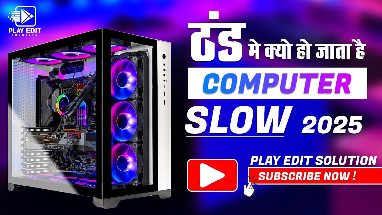 Make Your Computer & Laptop 200% Faster For Free Tips & Tricks || Why Computer Slows Down In Frost