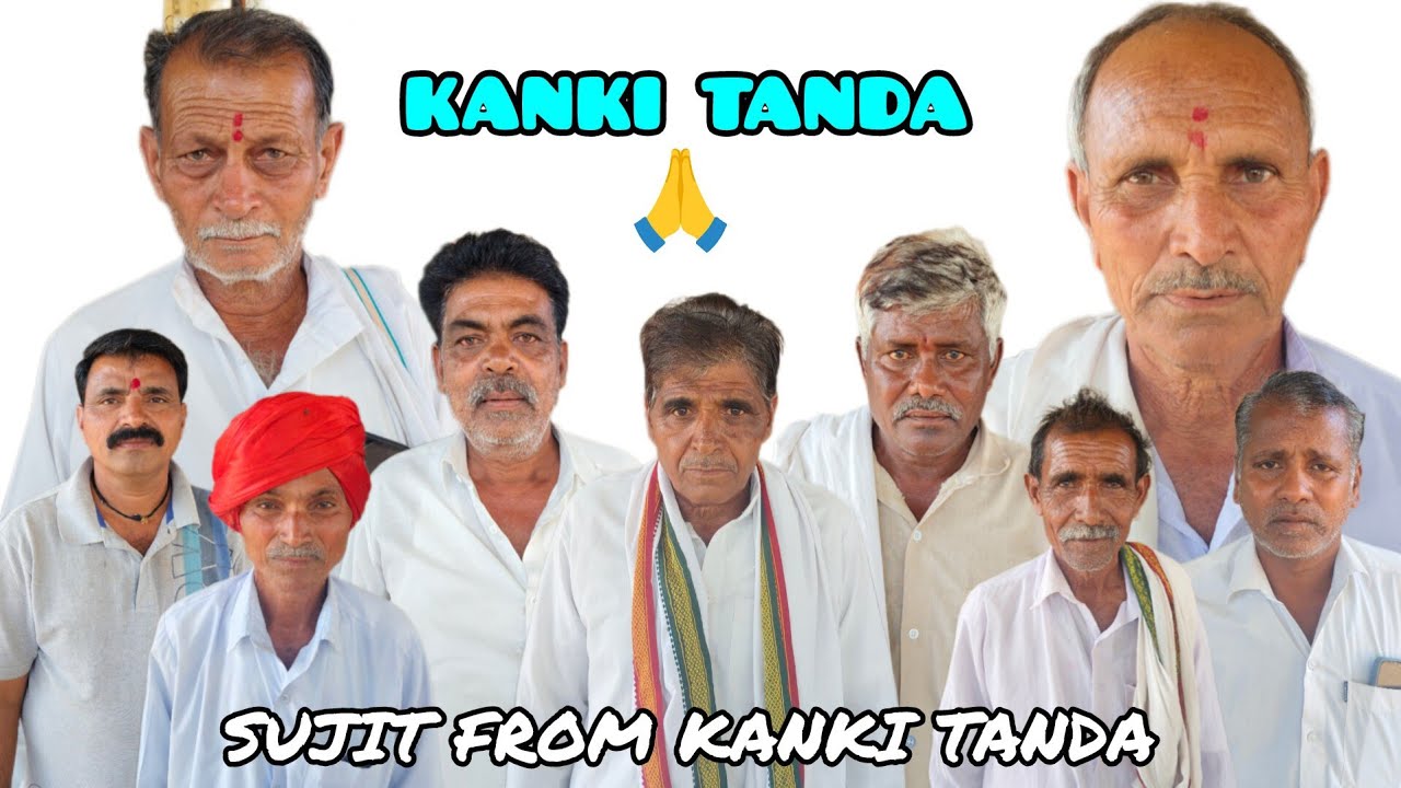 KANKI TANDA 💯 येथील होळी लेंगी गीत #kanki #kinwatnews #duet #volleyball #बंजारा #बंजारालेंगी 