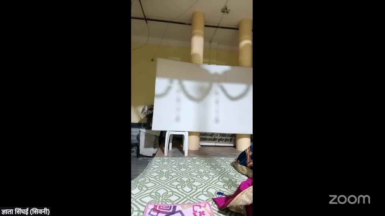 Adhyatma Rahashya's Personal Meeting Room