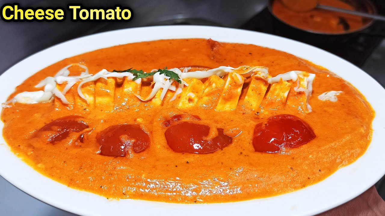 Restaurant Style Cheese Tomato | पनीर टोमेटो रेसिपी | Cheese Tomato Recipe | Chef Ashok