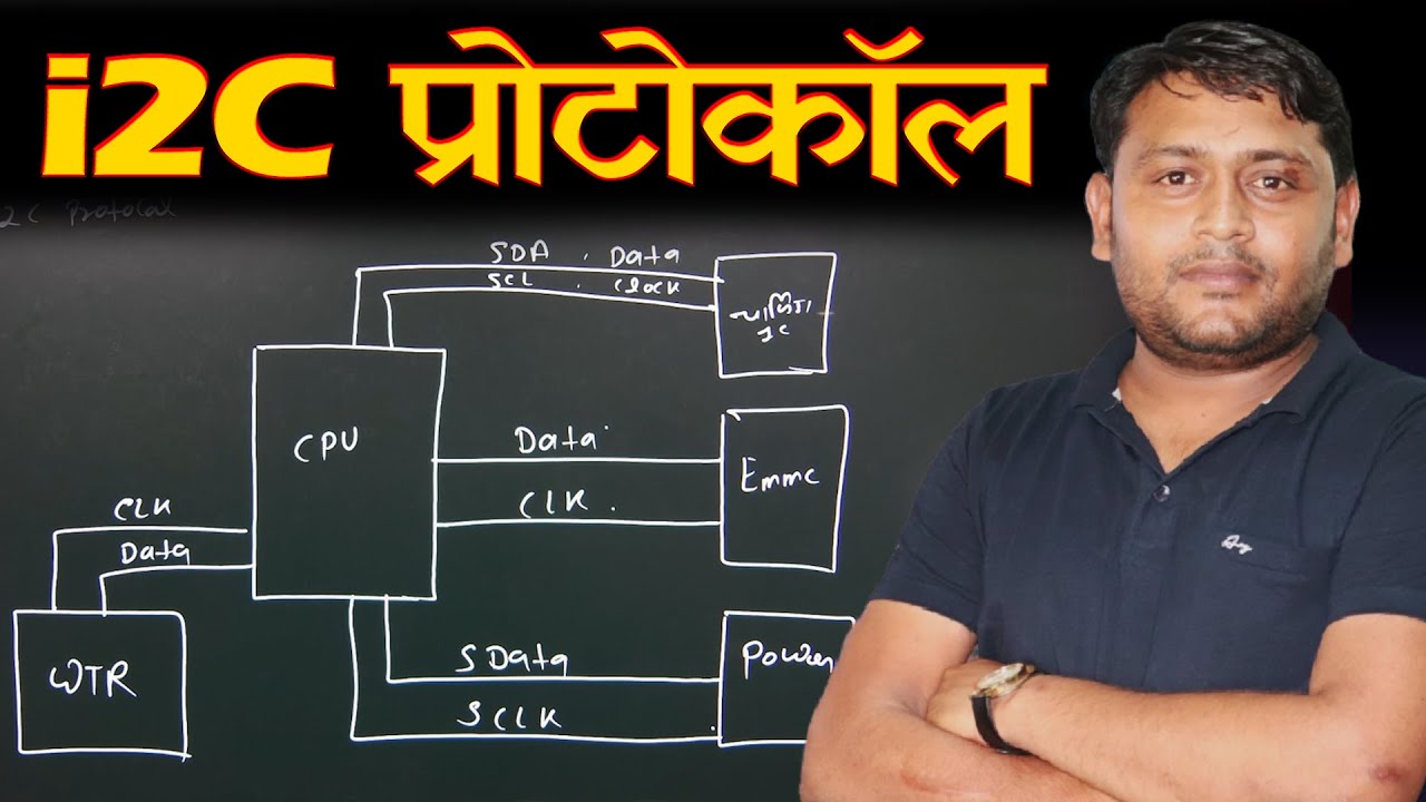 Secrets of i2c Protocol Working! Tips and Tricks @Pankaj Kushwaha