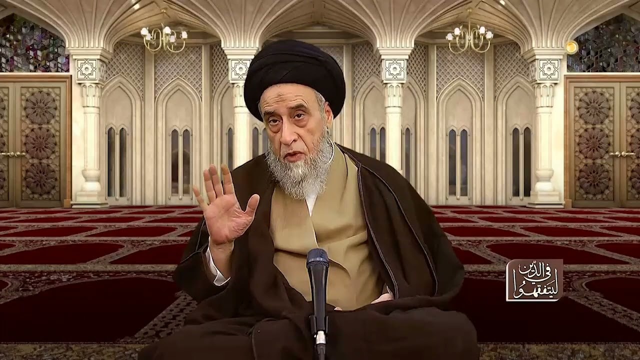 كيف تكون العدالة في حال تعدد الزوجات؟ - السيد صباح شبر