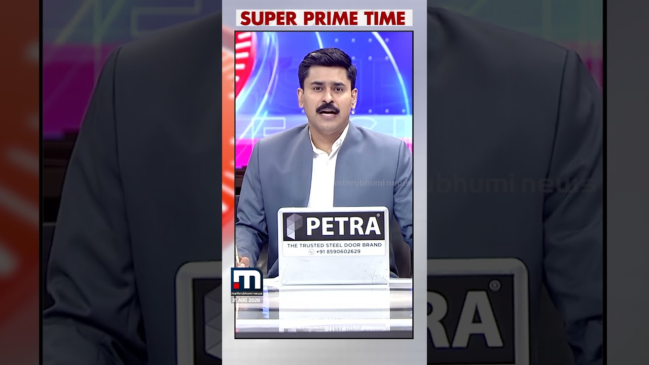 മതപണ്ഡിതരേ, സ്ത്രീകൾക്ക് മുന്നിൽ വികലമായ പ്രസ്താവനകളിറക്കി പരി​ഹാസ്യരാകാതിരിക്കുക | Kanthapuram