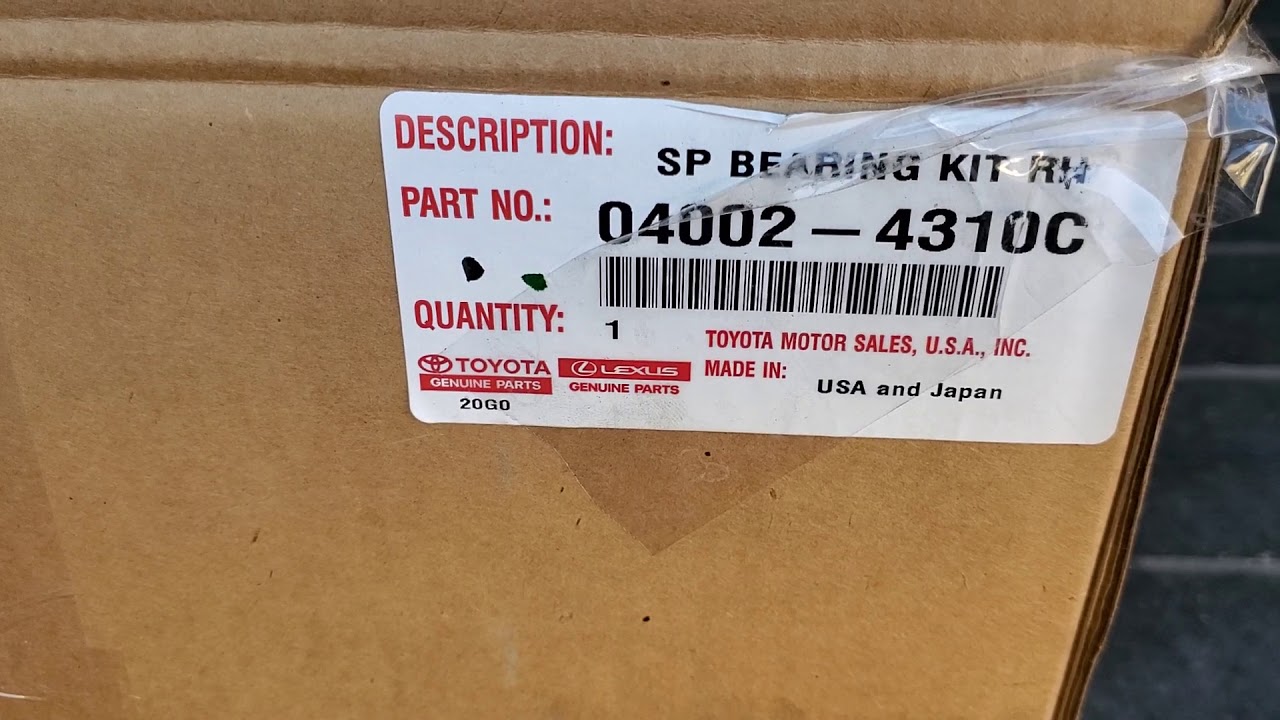 2008 TOYOTA TUNDRA NOISE IN REAR