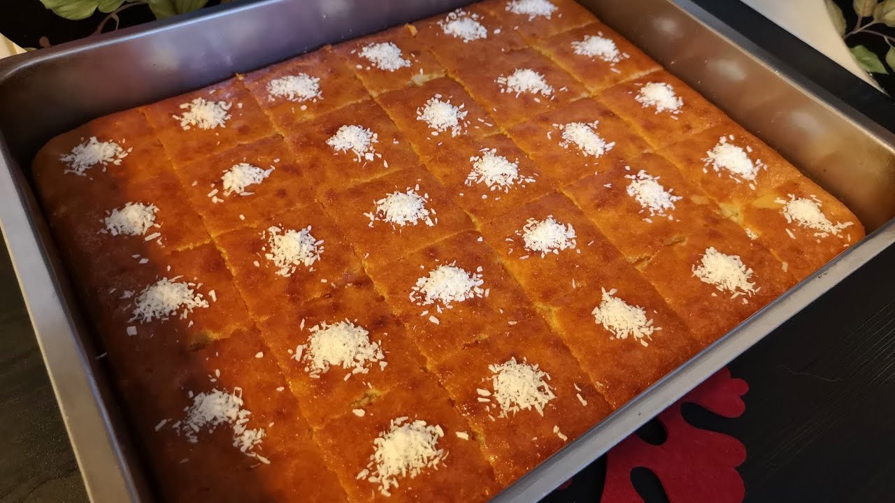 بسبوسة جوز الهند اللذيذة😋 بمكونات متوفرة بكل بيت😉👌 بطريقة سهلة وسريعة