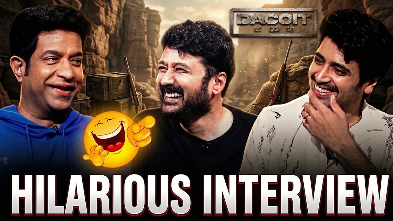 #Dacoit Movie Team Fun Chitchat | Adivi Sesh | Vennela Kishore | Rahul Ravindran | iDream
