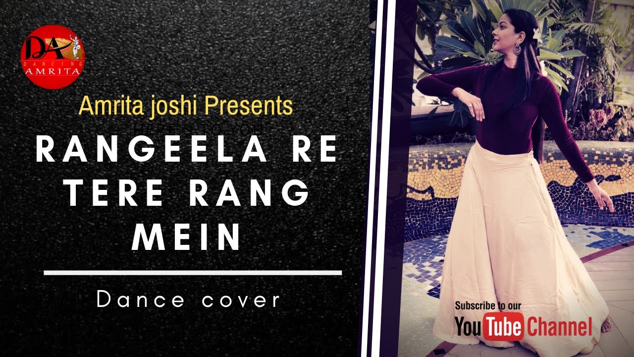 Rangeela Re Tere Rang Mein | Dance Cover | Prem Pujari | Waheeda Rehman | Dancing Amrita