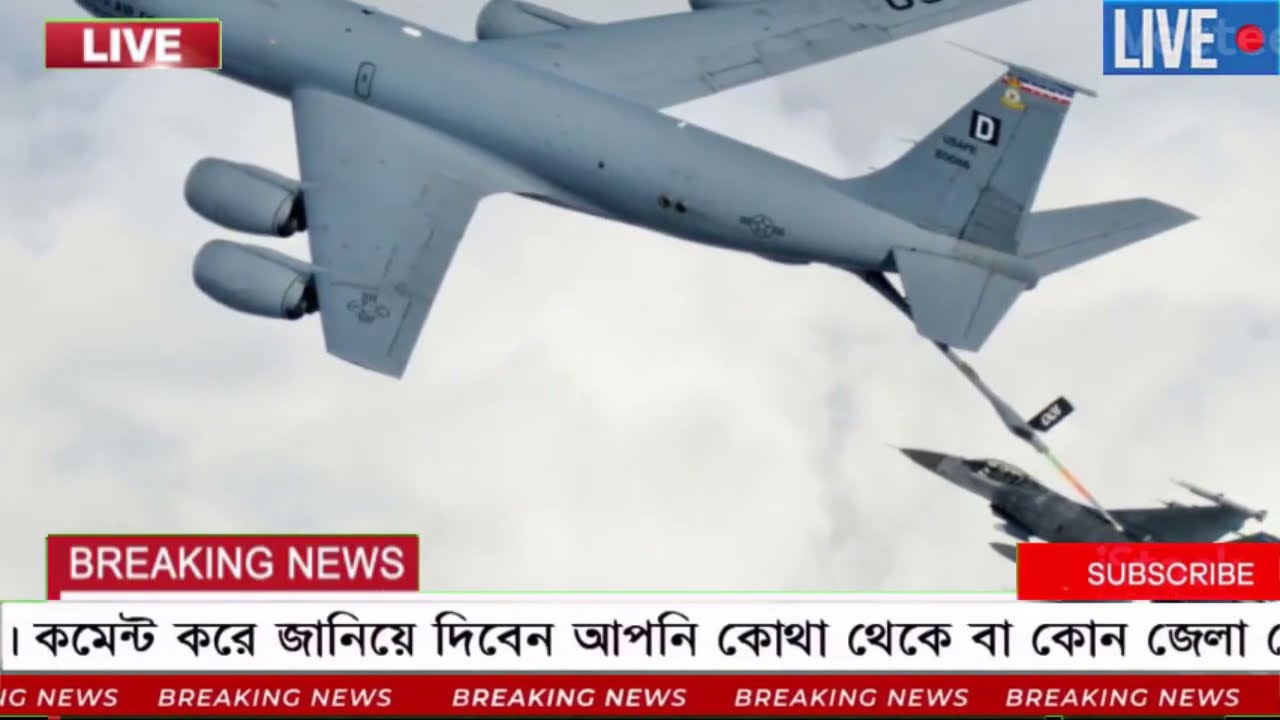 Ajker Bangla Khobor 15 March 2026 Bangladesh Letest News Somoy Sangbad News | Bangla News Today