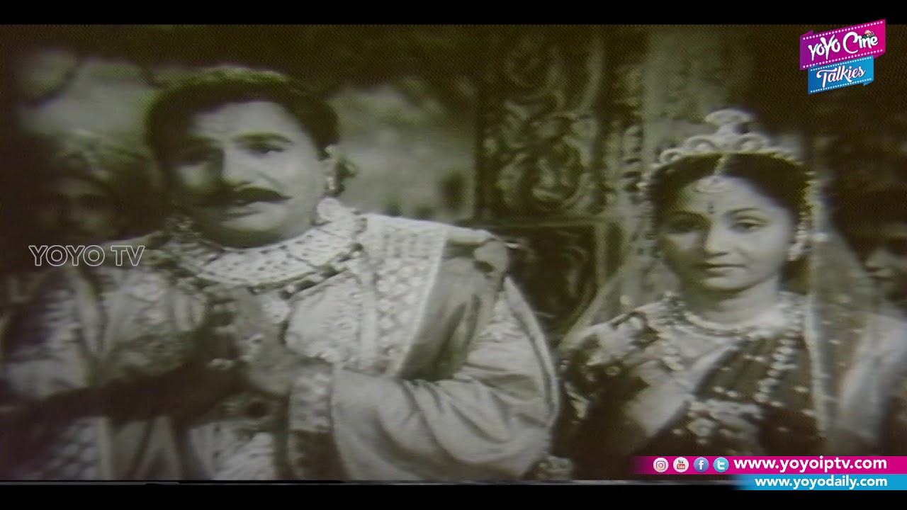 Amba Gunani Video Song | Uma Sundari Telugu Movie Songs | N.T.Rama Rao | Sriranjani | YOYO TV Music