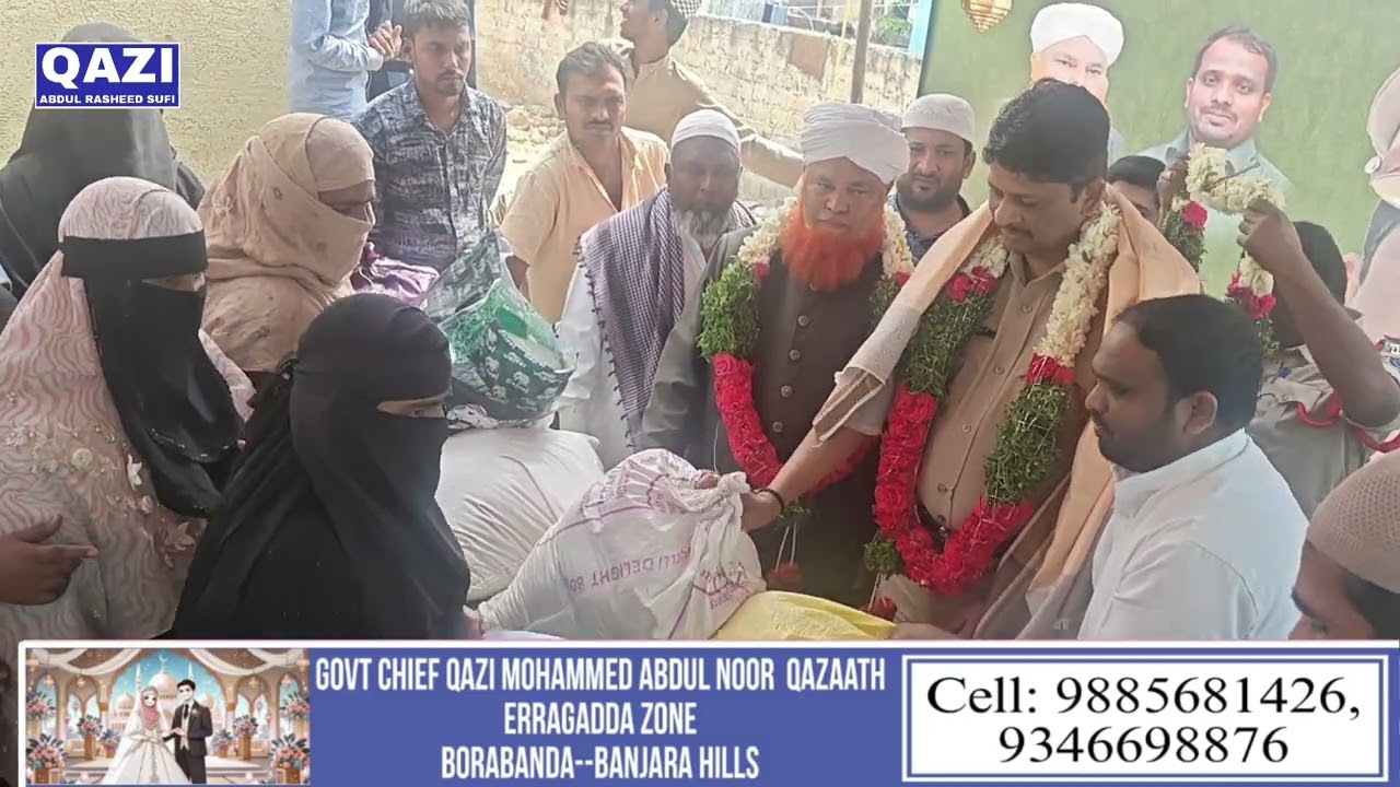 Ration kits distribution, Qazi Md Abdul Rasheed Sufi Interview 