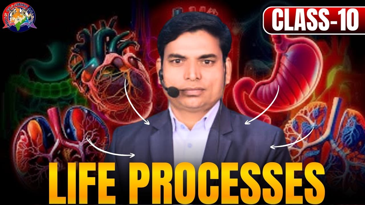 Class 10 Biology Chapter 1 Life Processes | जीव प्रक्रियाएँ हिंदी में | Full Explanation