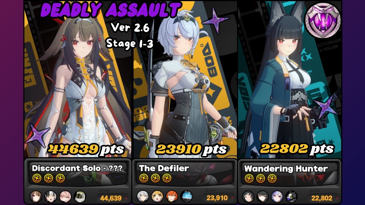 Deadly Assault v2.6 | Ye Shunguang - S.0 Anby - Miyabi [ Zenless Zone Zero ]