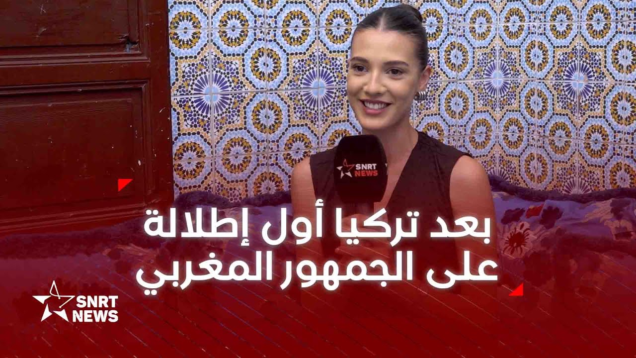 مسلسل قفطان خديجة .. بعد تألق تركي أول عمل مغربي لمحاسن المرابط