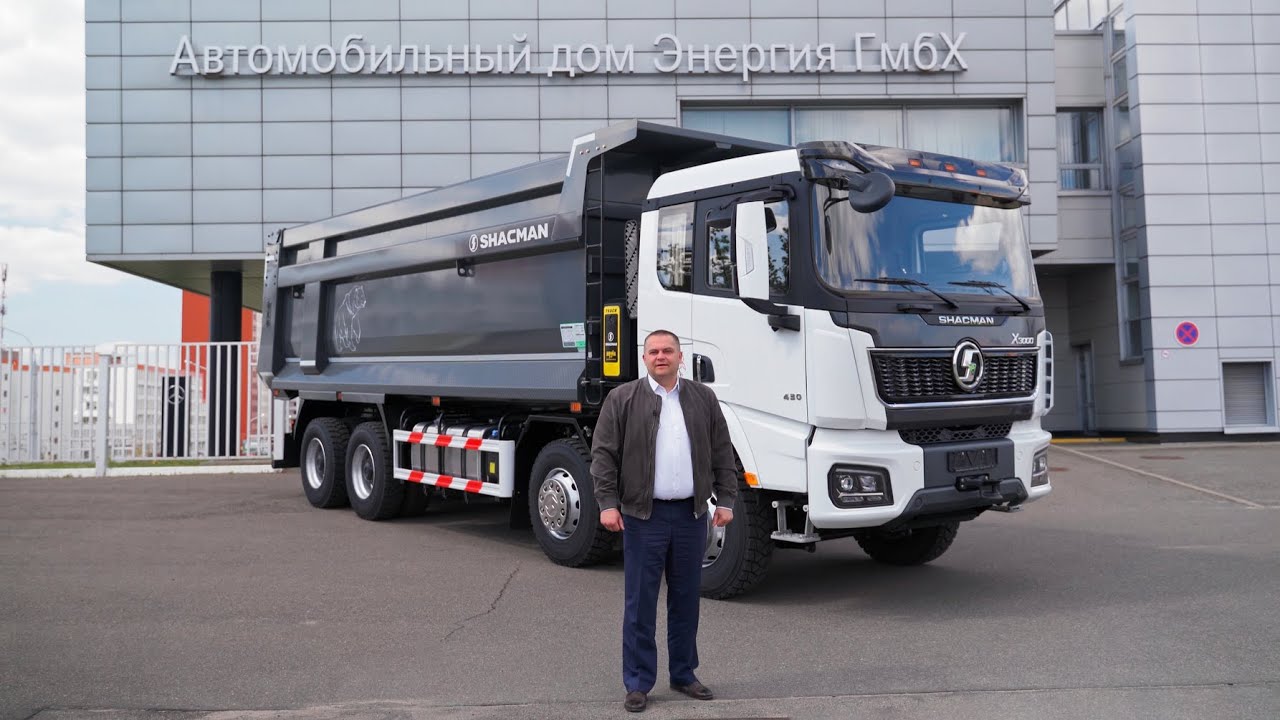 Советы и лайфхаки по эксплуатации самосвала Shacman X3000 рестайлинг