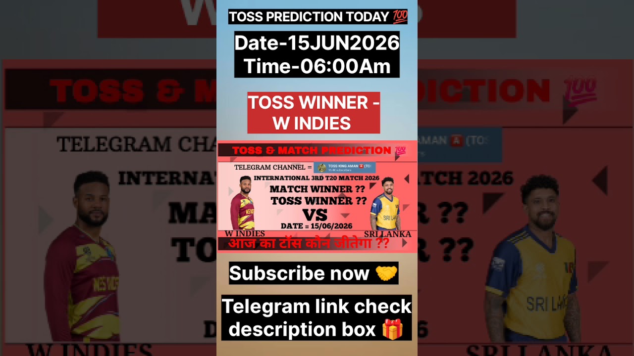West Indies vs Sri Lanka toss prediction | Wi vs Sl Today toss | International 3rd t20 match 2026