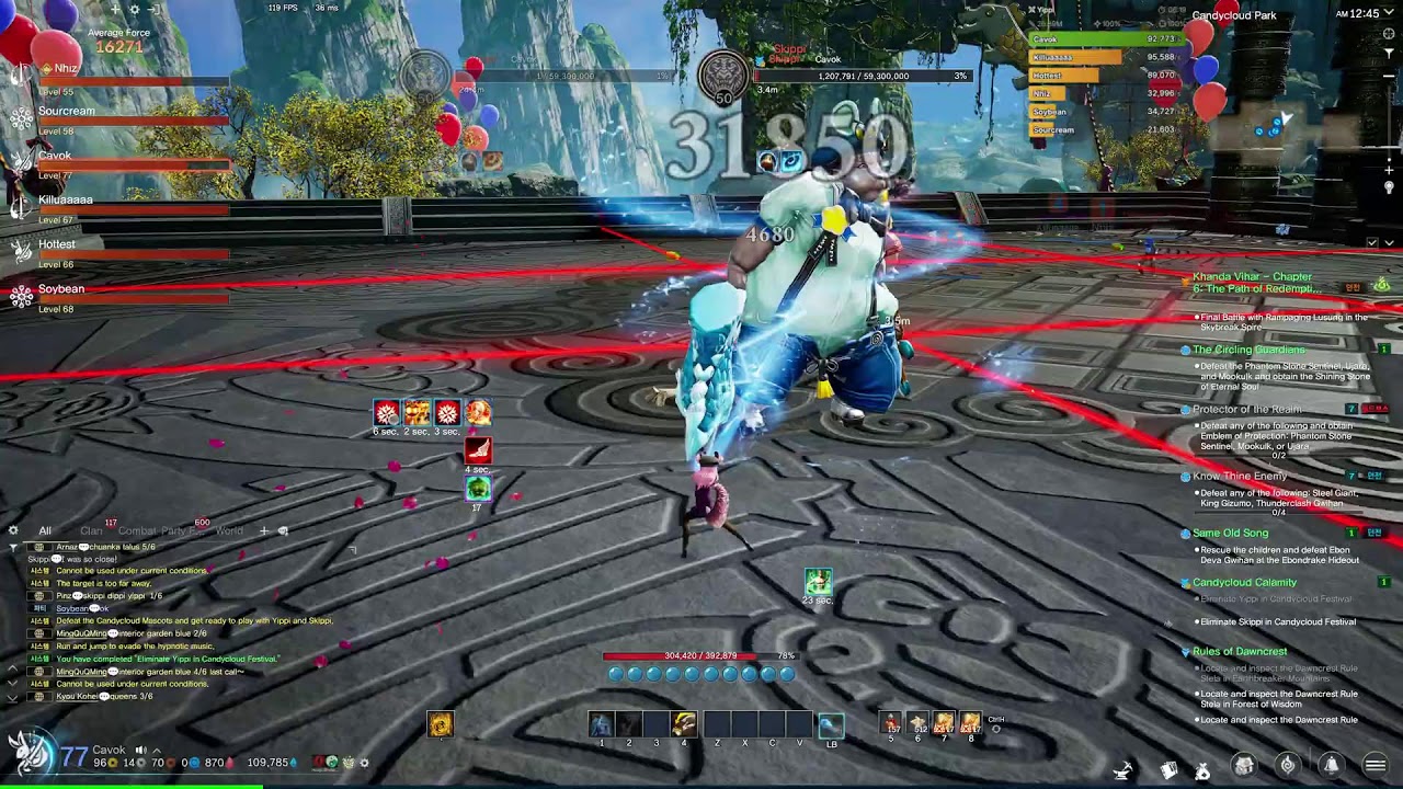 [BnS Neo] 02/26
