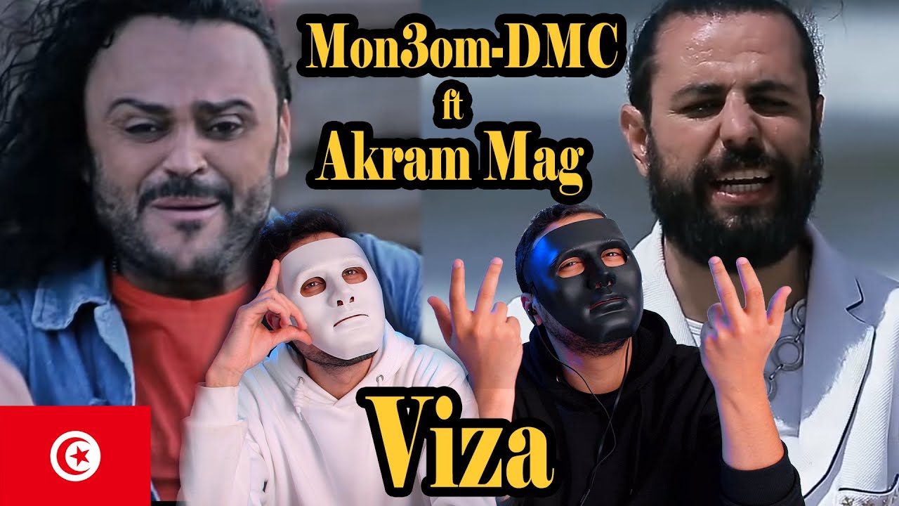 Mon3om-DMC Ft. Akram Mag - Viza  🇹🇳 🇪🇬 | Egyptian Reaction