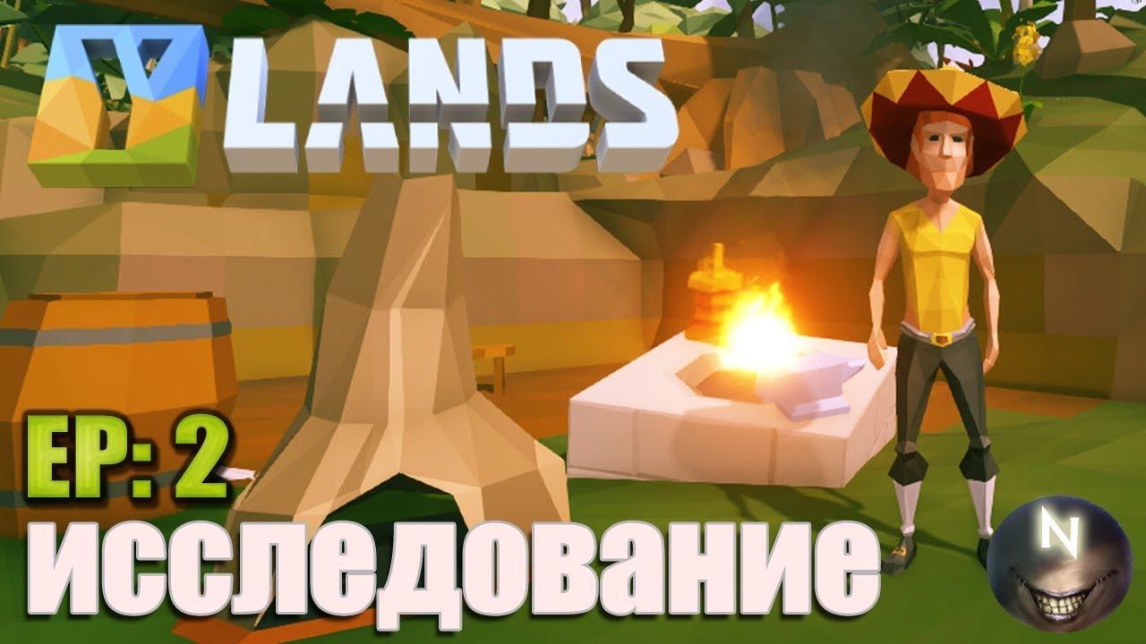 Ylands [ep:2] Исследуем остров, который станет нашим домом.