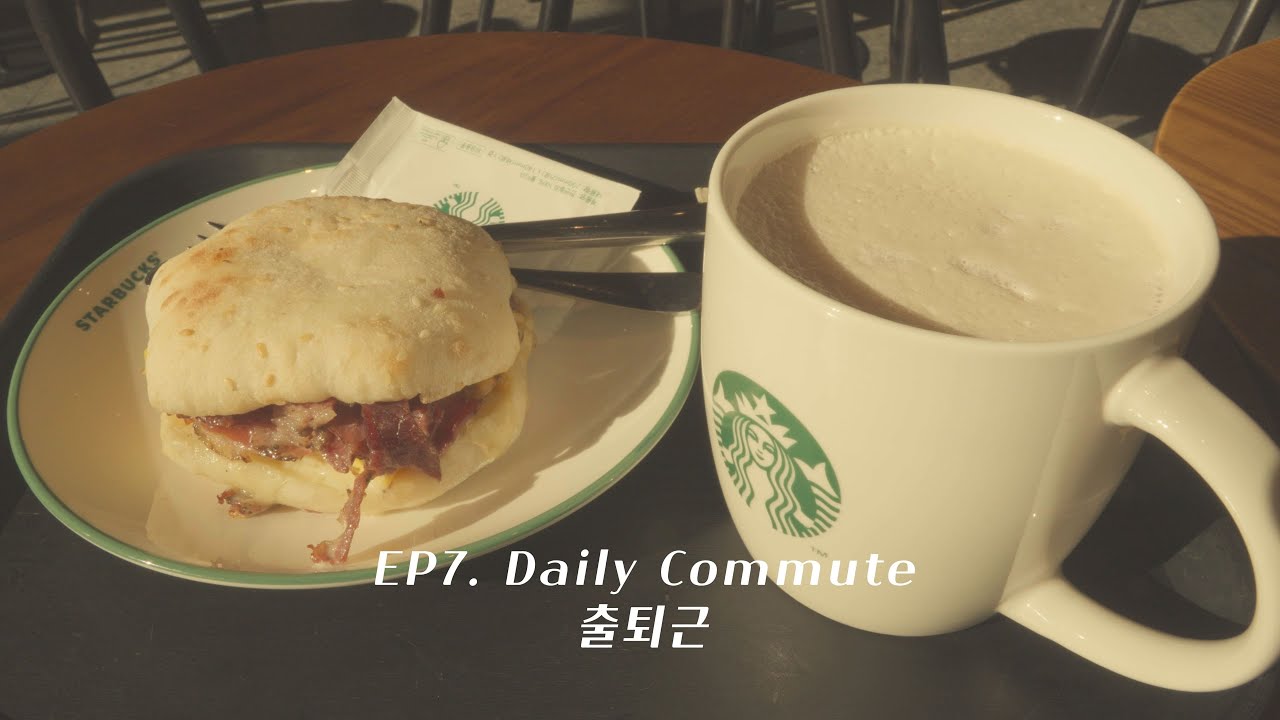 EP7. Daily Commute🇰🇷 출퇴근