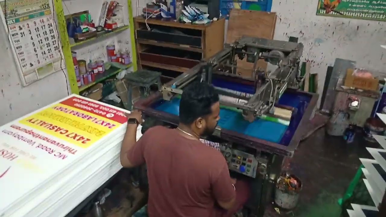 Sunpack Sheet Printing Kerala 9443660438
