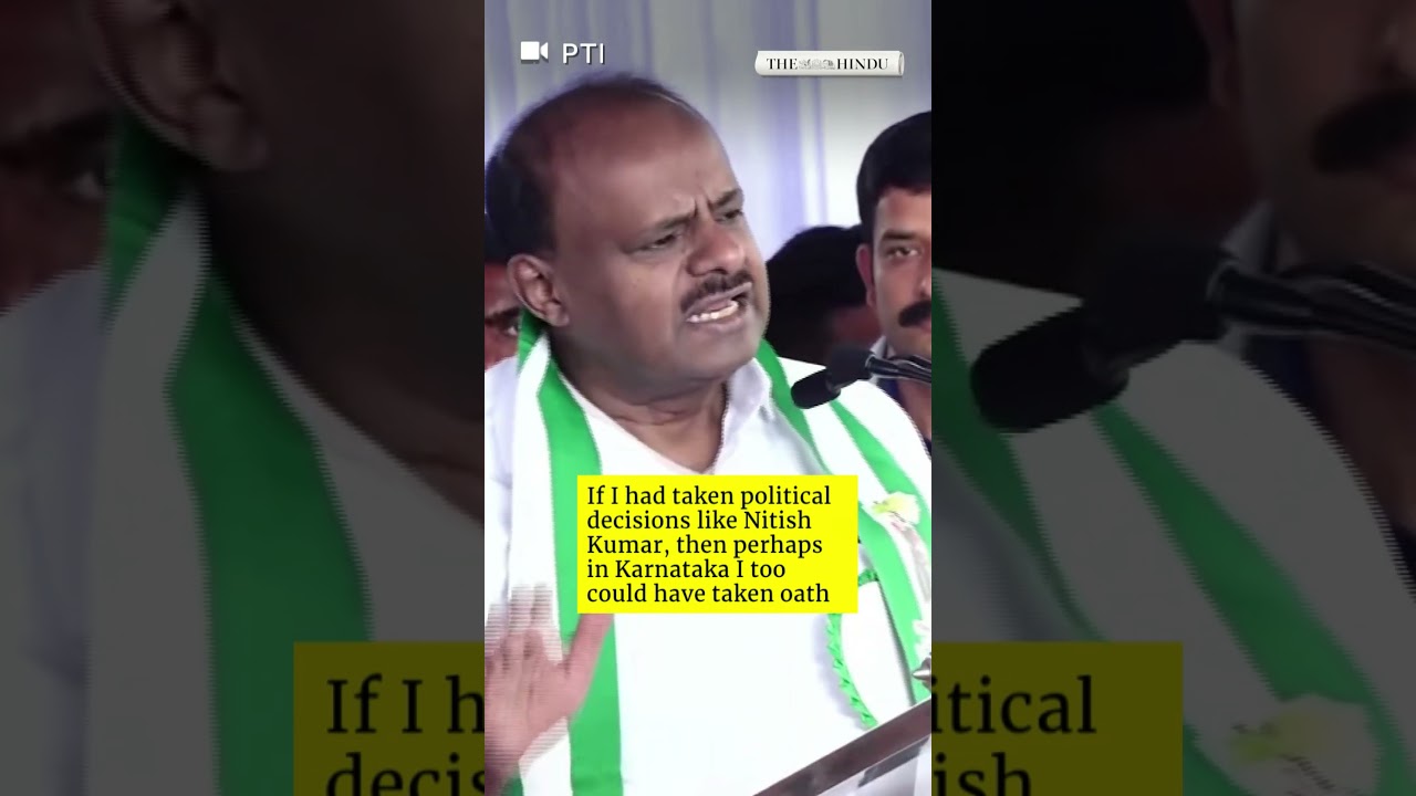 Had I played politics like Nitish Kumar, I too would have become CM: Union Minister Kumaraswamy