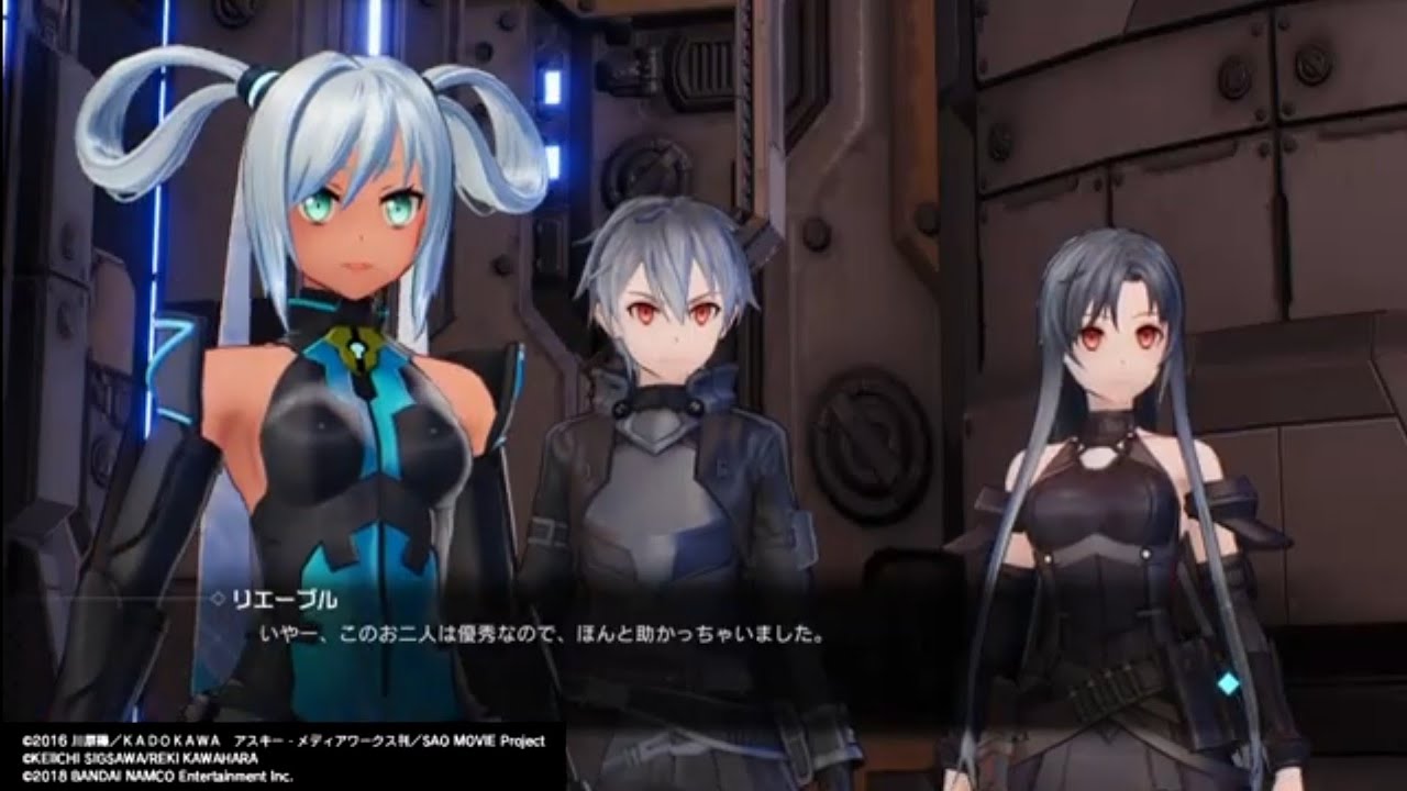 【#SAOFB】ダウンロードコンテンツの壕陣の造手を進めるついでに、ひさしぶりの魔窟を堪能してきましたっ☆#swordartonline #saofb #壕陣の造手#魔窟