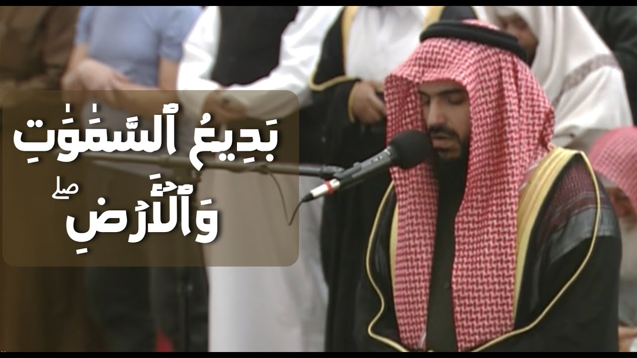 تلاوة هادئة من سورة البقرة | الشيخ الدكتور تركي عبيد المري