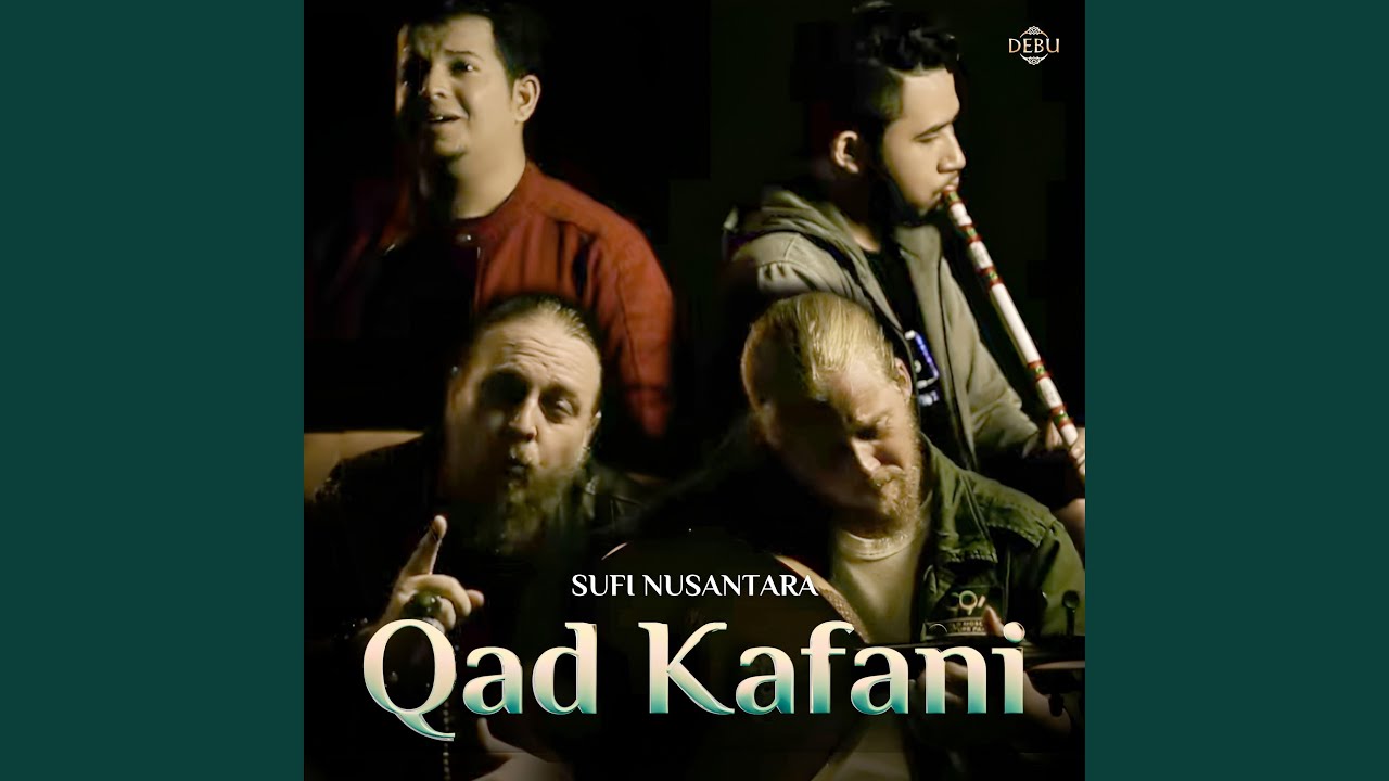 Qad Kafani قد كفاني